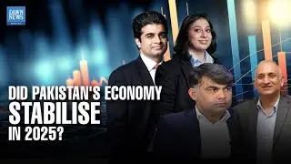 Pakistan’s Economy in 2025: What Stabilised, What Didn’t — And What Lies Ahead in 2026 | Dawn News
