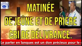 La pri&egrave;re qui fatigue vient de la chair. Quand tu pries dans l&rsquo;Esprit, tu domines.