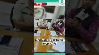 DCP Traffic Nagpur Issues New Year Guidelines to Curb Drunk Driving