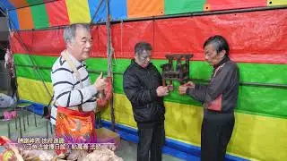 酬謝神恩【地府進錢】完整記錄（再不記錄，過幾年也許就看不到了）