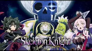 Skeleton Knight in Another World OST - Overwhelming Conquest!