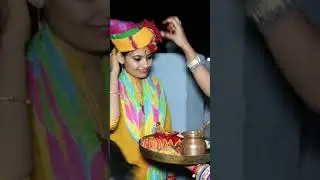 new song #rajasthani #viralshort #rajasthaniclture #trending #dance #wedding #shekhawati #song