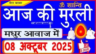 08 октября 2025 г./Сегодняшнее мурли/Мелодичным голосом/Сегодняшнее мурли/Сегодняшнее мурли на хи...