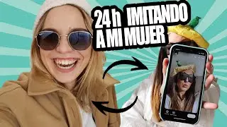 IMITANDO A MI MUJER 24 HORAS 😱 NOS CONOCEIS UN POCO MAS 😂 NUEVO RETO VIRAL DE TIK TOK 😜 | ANANDA TV
