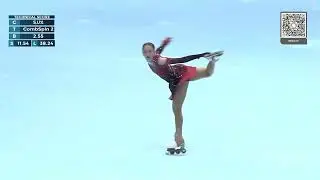 ALESSIA BILANCIONI | Senior Ladies Inline Long program Italia 2024