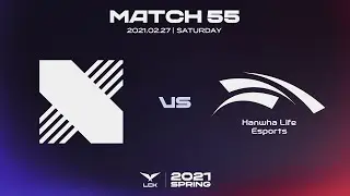 DRX vs HLE | 2021 LCK Spring Highlights Match 55