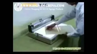 SK530 Hard Cover Maker
