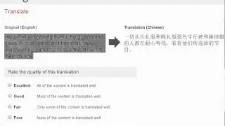 Google Translation Quality - how can they improve it.