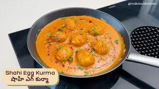 Restaurant Style Shahi Egg Kurma | Shahi Egg Curry Recipe | Shahi Egg Korma | Egg Recipe