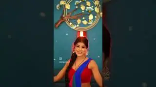 ego sherba jel ke andar