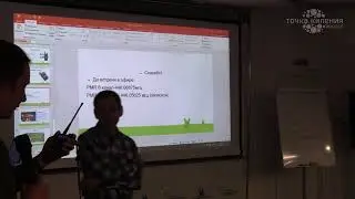 Радиосвязь в горах