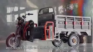 Jiangsu Hanbang: Premium Electric Tricycles & Parts