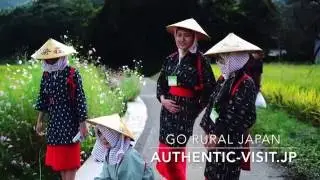 Traditional Rice Harvest Festival in Bungo-Takada, Oita Japan