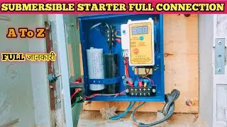 ✅Single phase submersible pump control panel / submersible panel connection kaise karen
