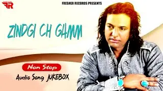 Sabar Koti | Gurbakash Shonki | Sudesh Kumari | All Time Hit Songs - Latest Punjabi Songs | Sad Song