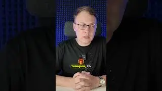 Как заработать на скидках, используя аксессуары и доверие клиента