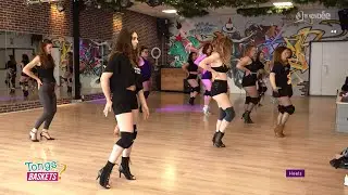 Tongs ou baskets ? Heels avec Vibration Latina