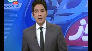 TOLOnews 6pm News 28 December 2013