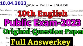 10th english Public Exam 2023 Full answerkey pdf | 10th English answers public 2023 |answer key 2023