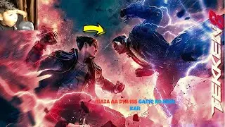 Pehli Baar Khela Tekken 8 Maza AA DYA #games #gaming #tekken8 #gaming baccha