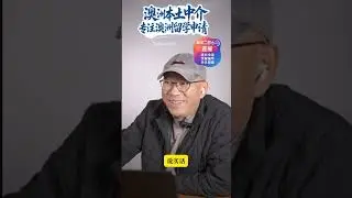 Students connect online to ask Chinese teachers about routes