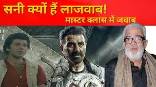 Incredible Sunny Deol: Rahul Rawail Discusses His Unmatched Talent and Gadar 2