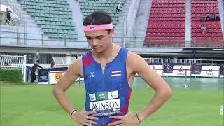 Rajitha Rajakaruna - Men's 400m - Semi Final Heat 2 - 25th Asian Athletics Championships 2023