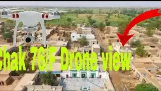 Drone view of chak 76F|| Beautiful view of Village 76F||