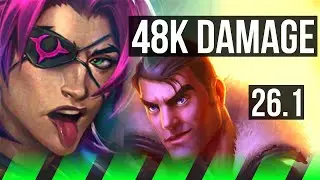 KAYN vs JAYCE (JGL) | 48K damage, Good KDA: 24/2/7 | EUW Diamond | 26.1