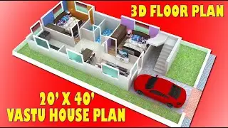 20 X 40 3D HOUSE PLAN | 20X40 PLAN WITH PARKING | 20X40 MAKAN KA NAKSHA | 20X40 3D GROUND FLOOR PLAN