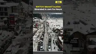 Manali News: Heavy Snowfall Triggers Massive Traffic Jam, Tourists Stranded For Hours In Manali