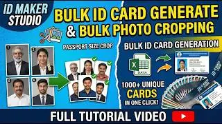 ID Maker Studio Application | All in Single App | Bulk ID | Bulk Face Crop