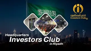 Investors Club &hellip; Where Ideas Become Wealth