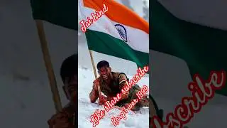 #&ldquo;वो बेटा तिरंगे में लौटा&hellip; और पूरा हिंदुस्तान रो पड़ा | Kargil Story&rdquo; #motivation #facts