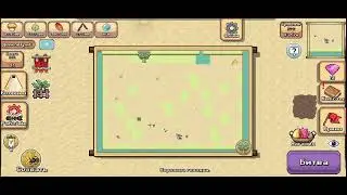 Напал на армию термита в игре Pocket Animals 