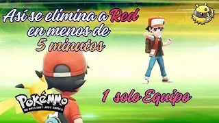 ASI ELIMINE A TODOS LOS EQUIPOS DE RED CON UN SOLO EQUIPO💥😎