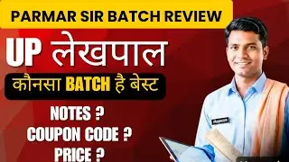 Parmar ssc lekhpal batch review / Parmar sir lekhpal batch update 2025