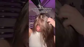 сохраняй лайфхак 👌🏻 арт зя рф на пудру для объема: #19000471799#волосы #лайфхак #fyp