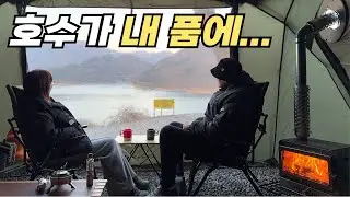캠핑만 하려고 왔는데, 이 풍경을 그냥 지나칠 수가 없었습니다ㅣ풍경이 모든 걸 설명해줍니다