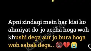 @payalshiv0 लाइवहैradhe कृष्णाharहरमहादेव