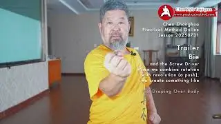 Screw Driver Template 2 Trailer Chen Zhonghua Online Lesson 20250731