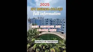 top 2 medical College MBBS admission in West Bengal #KPC #Sana ka