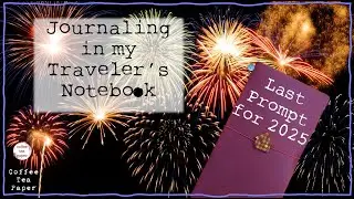 Дневник путешественника | Неделя 52 2025 | Последняя тема для дневника на 2025 год