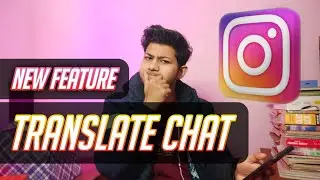 Перевести чат на английский | Последняя функция Instagram #shorts