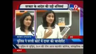 Mobile Radiation Detection and Shielding Solutions   NESA Radiation Solutions   TV9
