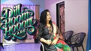 Dil Hoom Hoom kare - Rudaali || Lata Mangeshkar | Supriya