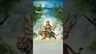 Day 3 of Navratri | Maa Chandraghanta's Blessings Guide Us with Courage and Peace