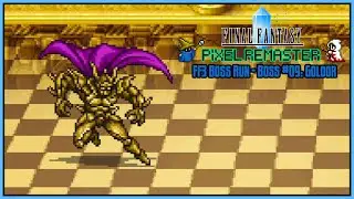 Final Fantasy Pixel Remaster Boss Run &ndash; Final Fantasy III Boss #9: Goldor
