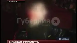 Пописал другу на рану 😂😂😂 ржач