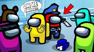 ЧЛЕН ЭКИПАЖА СПАСАЕТ ПРЕДАТЕЛЯ И СЛИВАЕТ КАТКУ В AMONG US!
